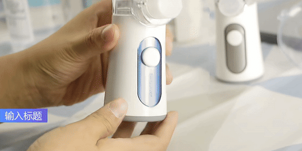 FlowNebu Portable Mist Respiratory Relief